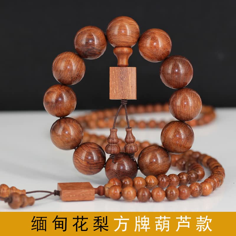 拍子木　紫檀　6寸　(18cm) Amazon.co.jp: 拍子木 紫檀 6寸 18cm LO : ホーム＆キッチン